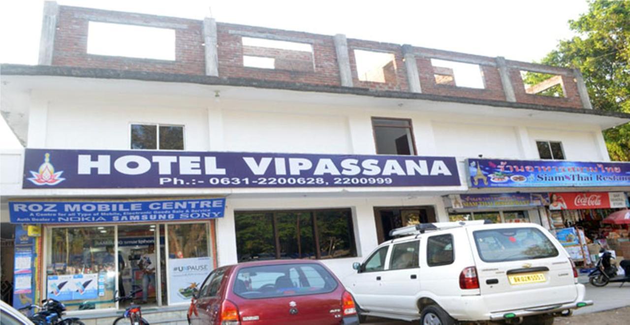 Hotel Vipassana Bodh Gaya Eksteriør billede